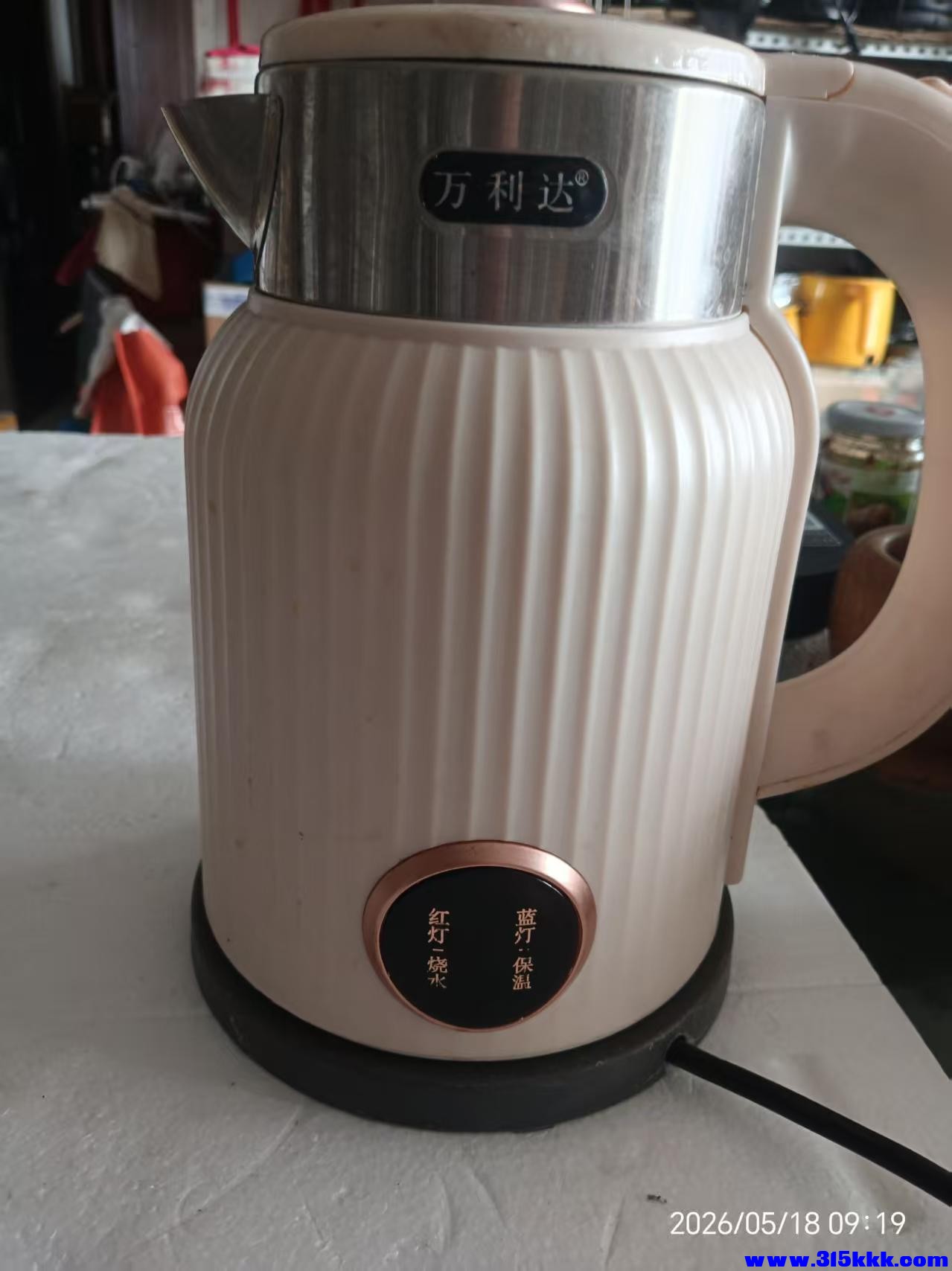 微信图片_20260518094047_10296_17.jpg