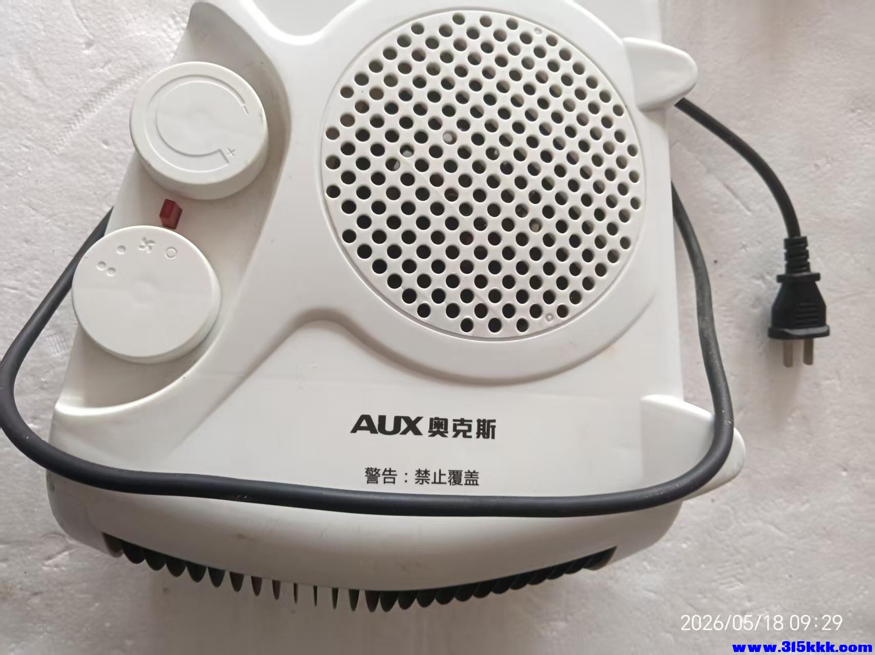 微信图片_20260518094017_10270_17.jpg
