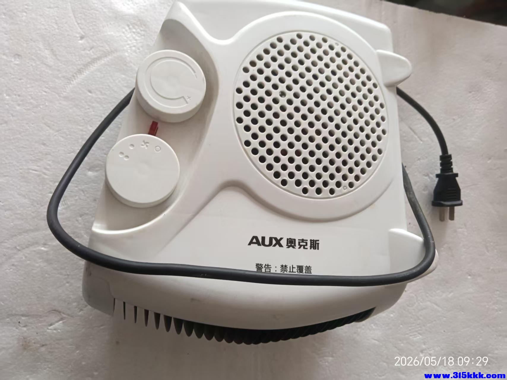 微信图片_20260518094018_10271_17.jpg