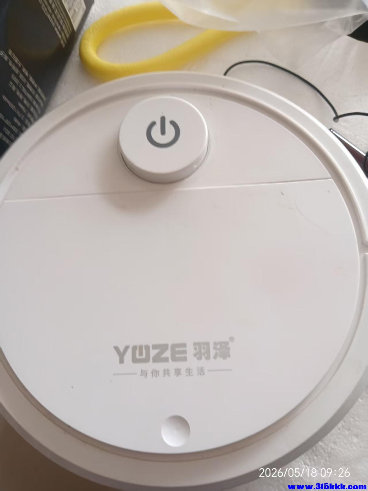 微信图片_20260518094023_10276_17.jpg