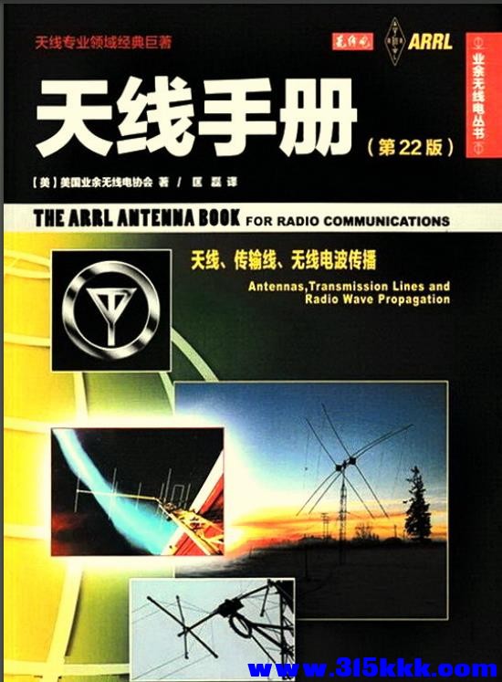 2345截图20260518131725.jpg