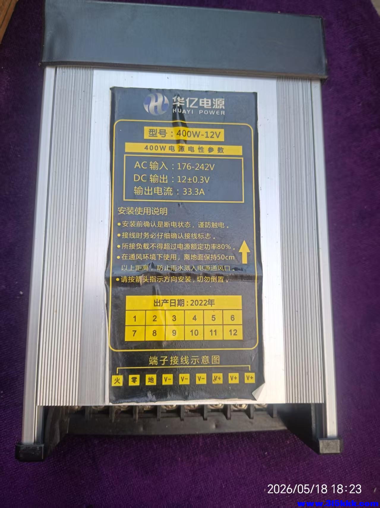 微信图片_20260519051235_10344_17.jpg