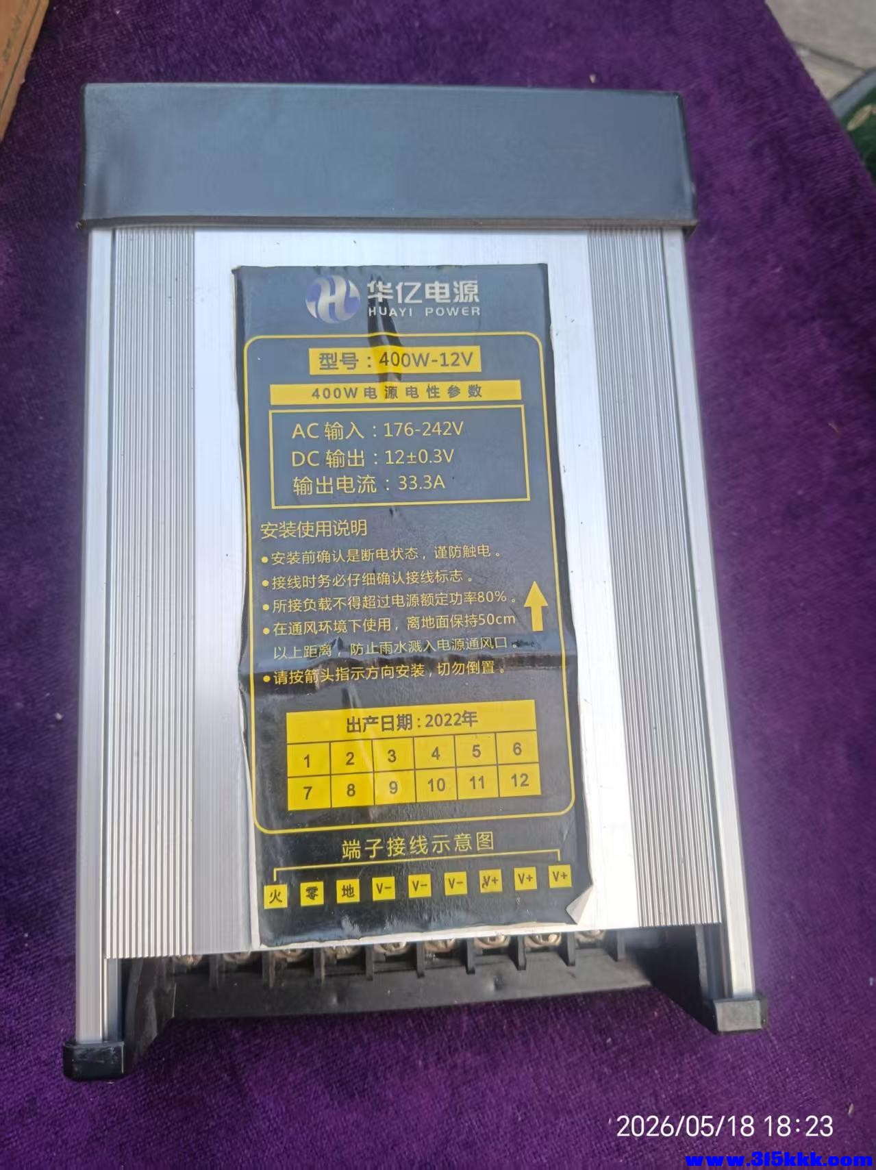 微信图片_20260519051236_10345_17.jpg