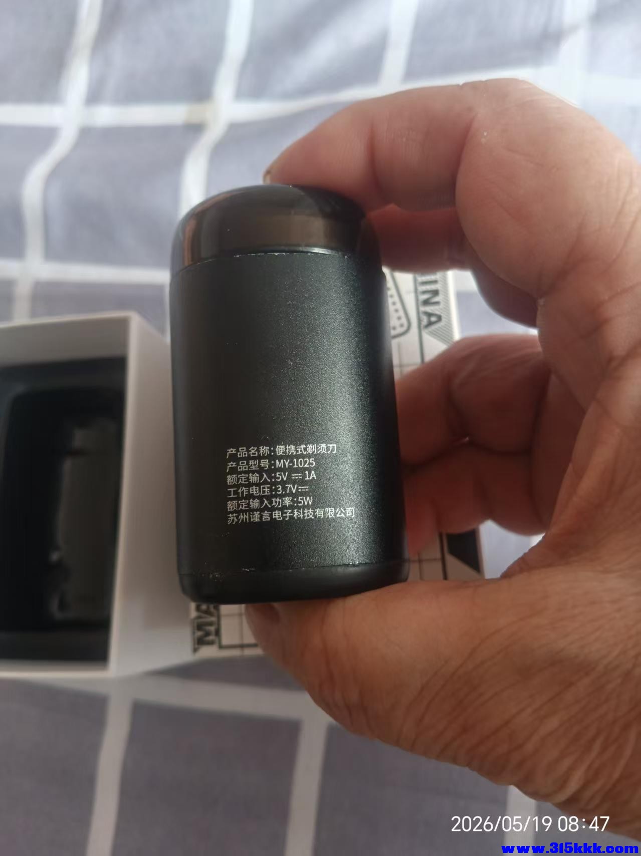 微信图片_20260519085352_10388_17.jpg