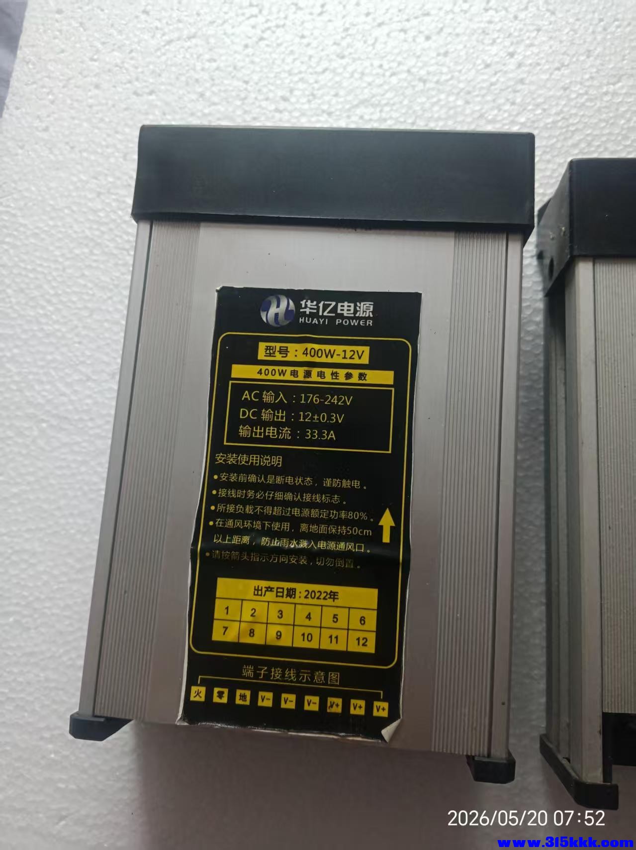 微信图片_20260520075412_10423_17.jpg