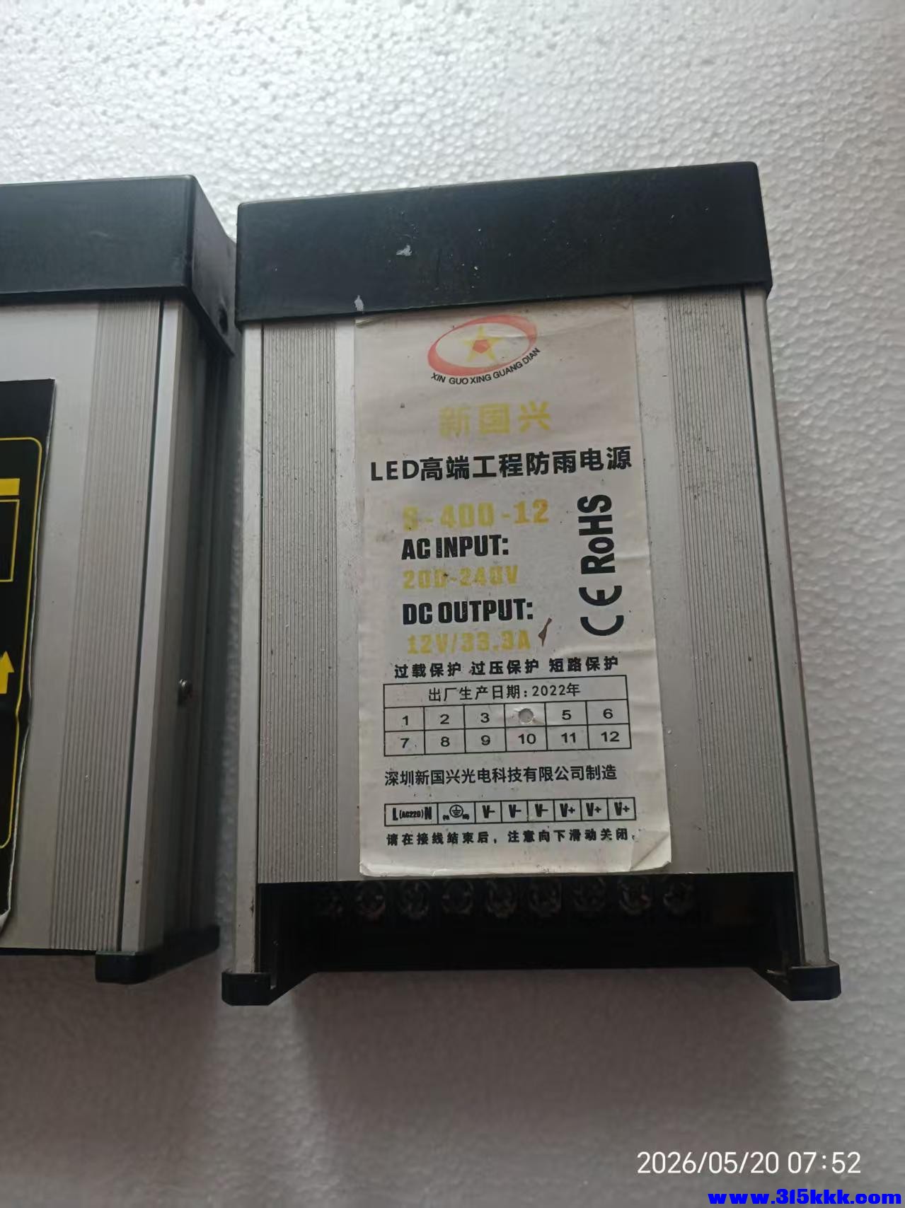 微信图片_20260520075413_10424_17.jpg