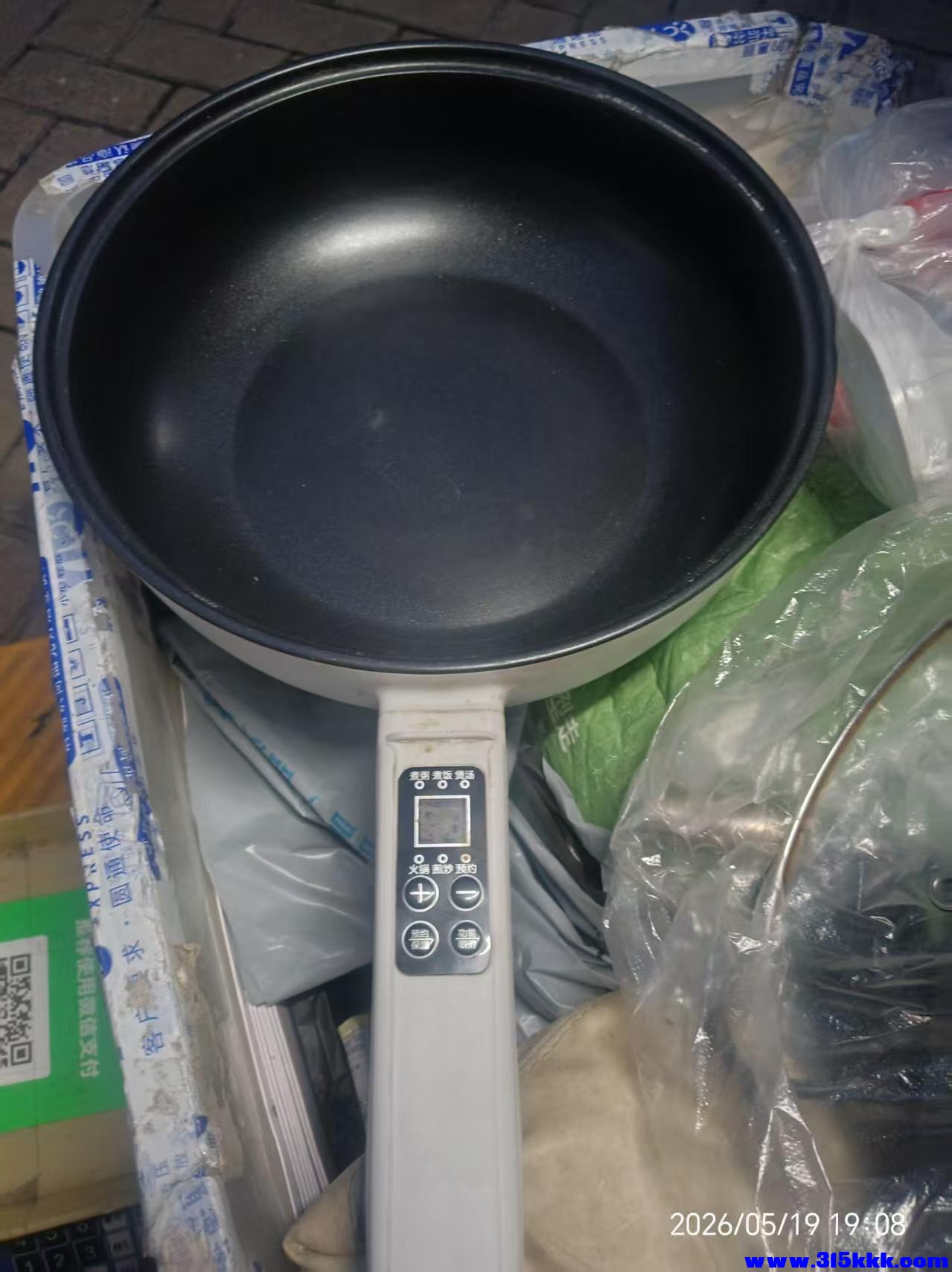 微信图片_20260520075415_10426_17.jpg