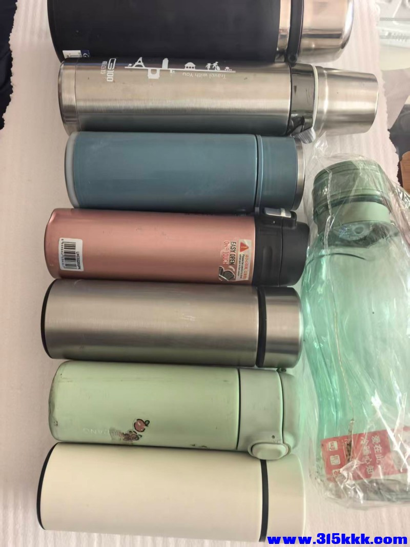 2图15元全部