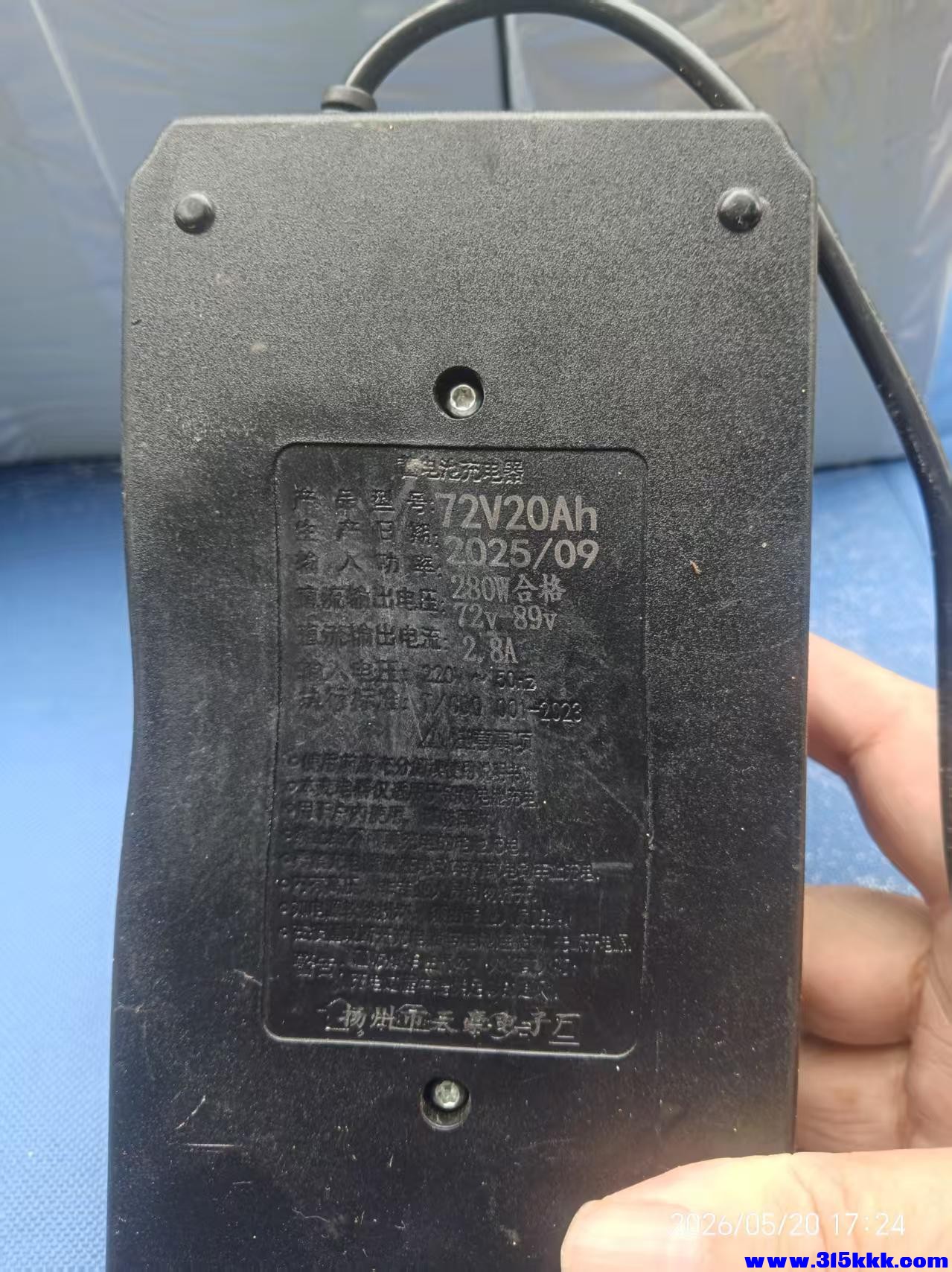 微信图片_20260521092433_10513_17.jpg