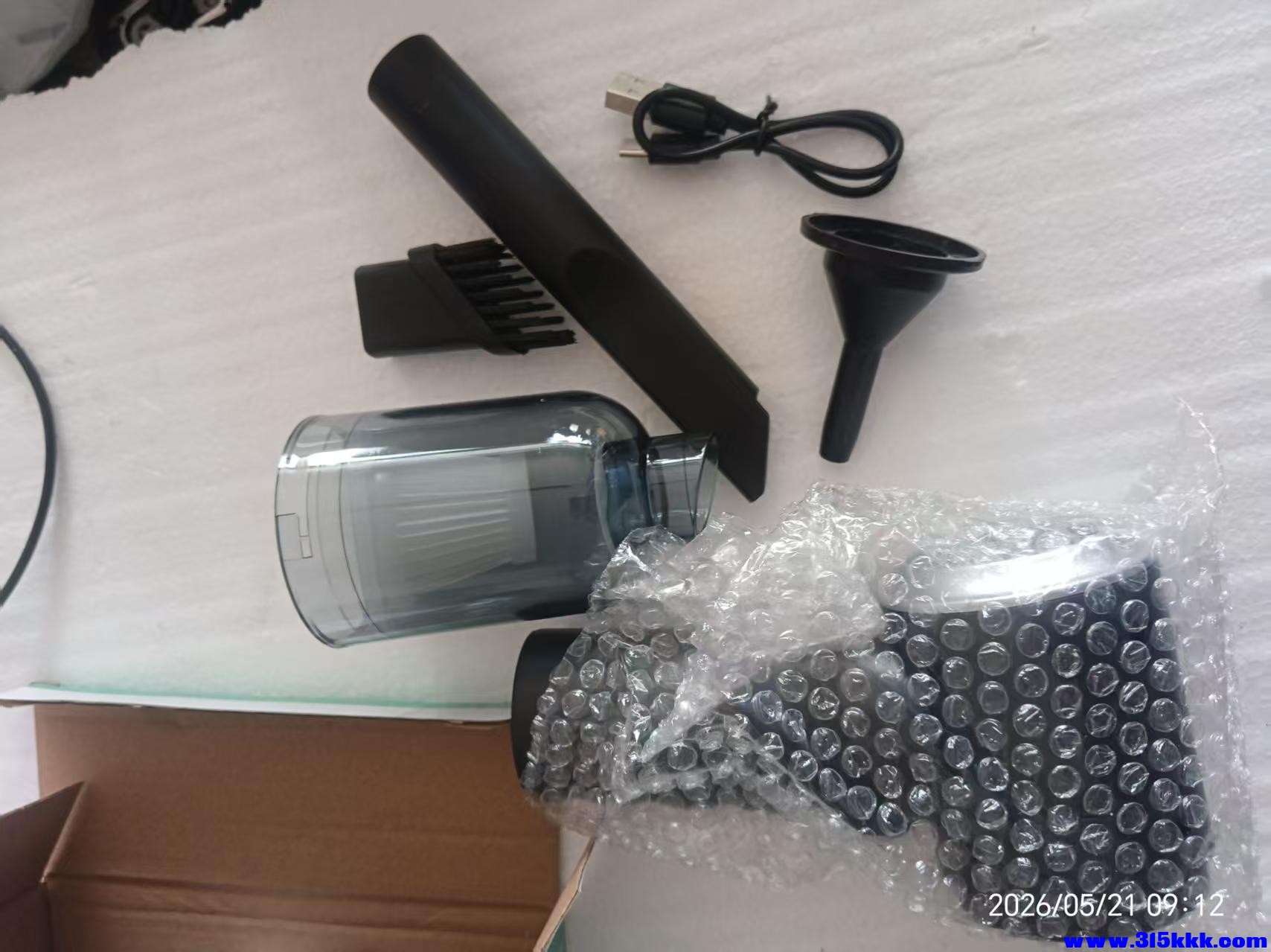 微信图片_20260521092405_10487_17.jpg