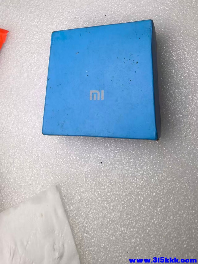 8图5元