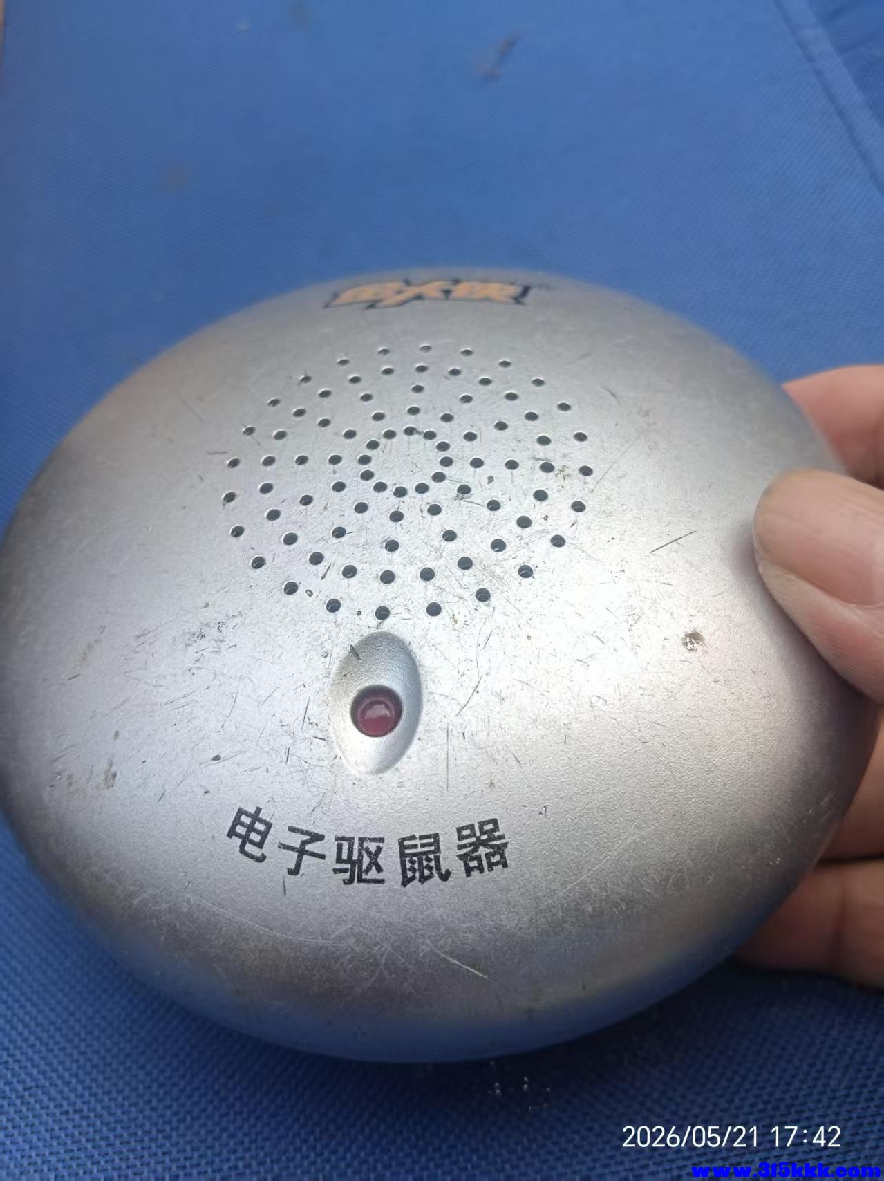 微信图片_20260522090552_10544_17.jpg