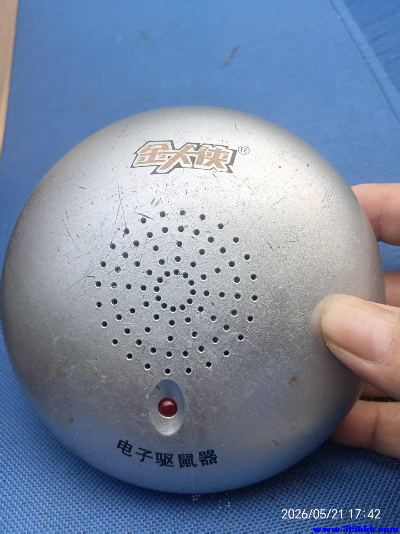 微信图片_20260522090553_10545_17.jpg