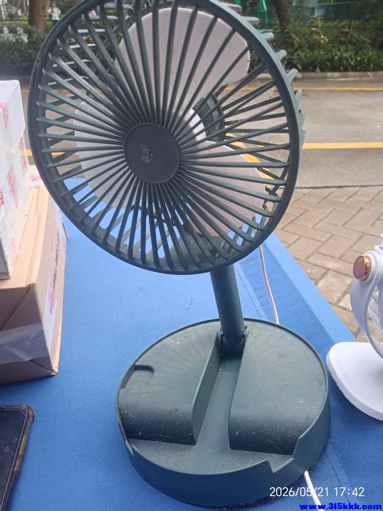 微信图片_20260522090554_10546_17.jpg