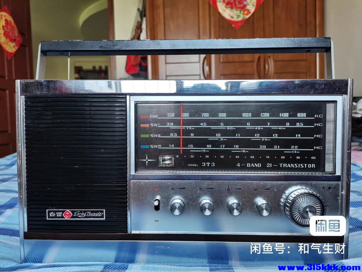 QQ图片20260527073720.jpg