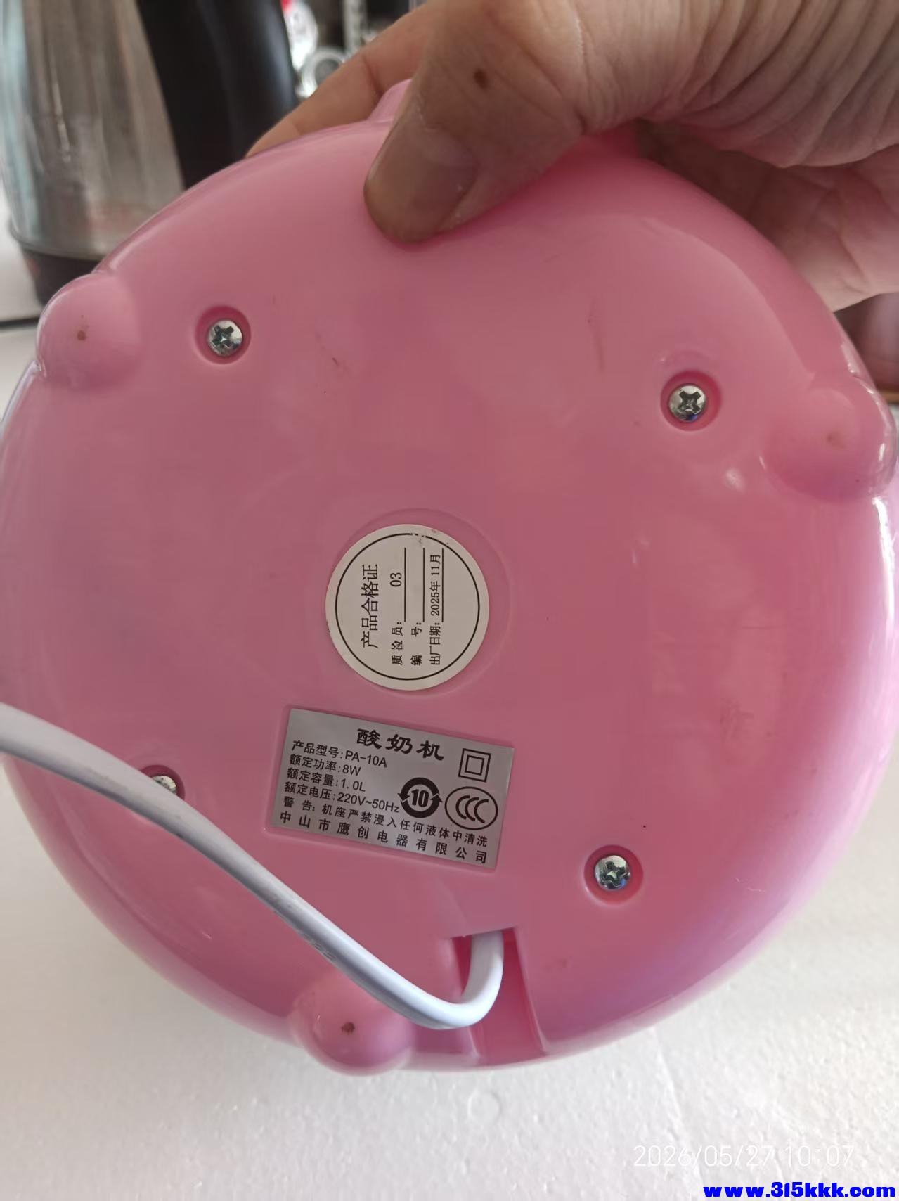 微信图片_20260527101939_10756_17.jpg