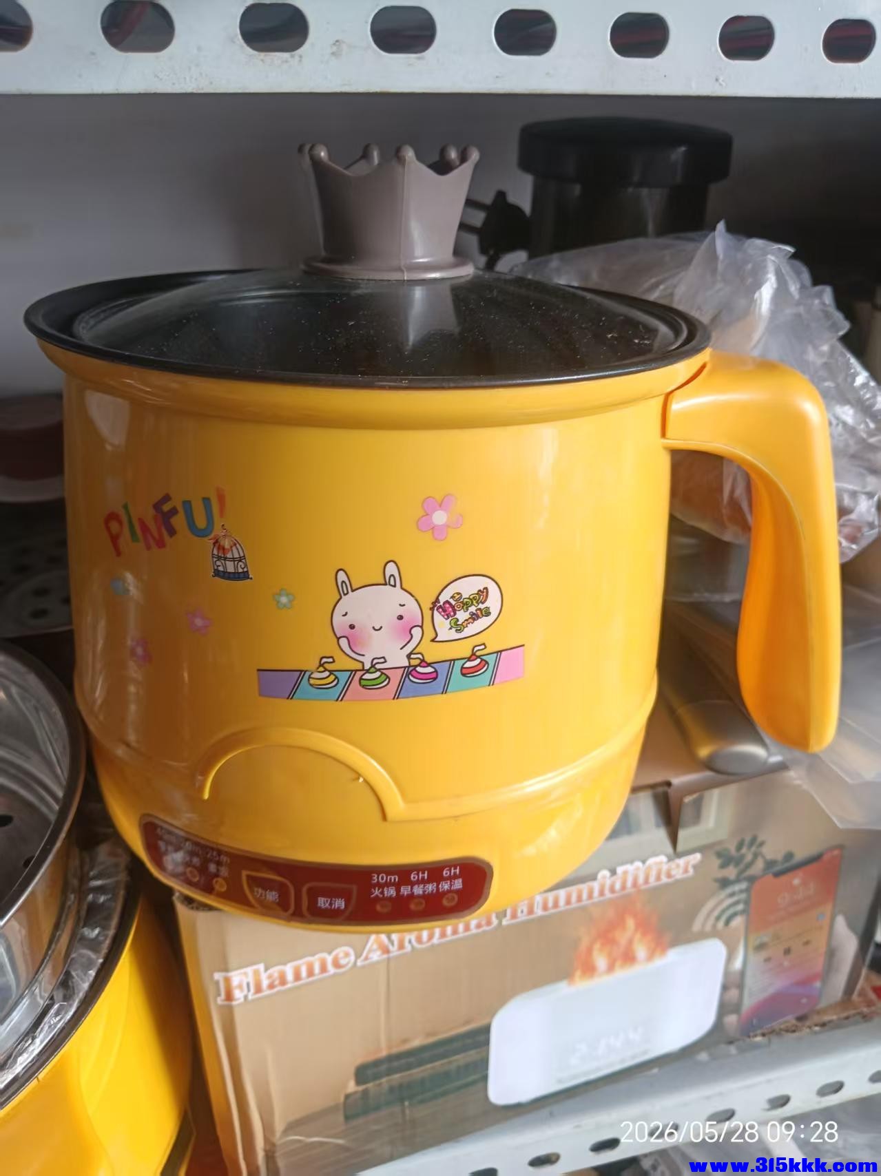 微信图片_20260528093053_10781_17.jpg