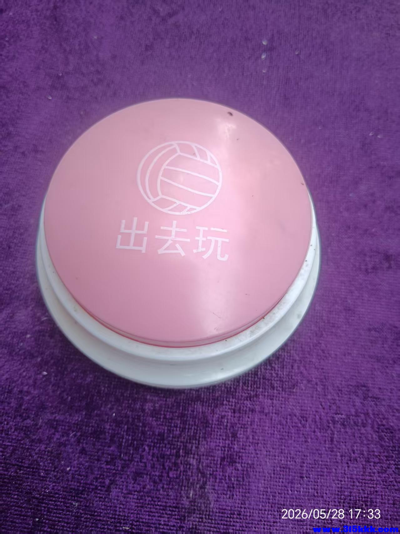 微信图片_20260529084526_10828_17.jpg