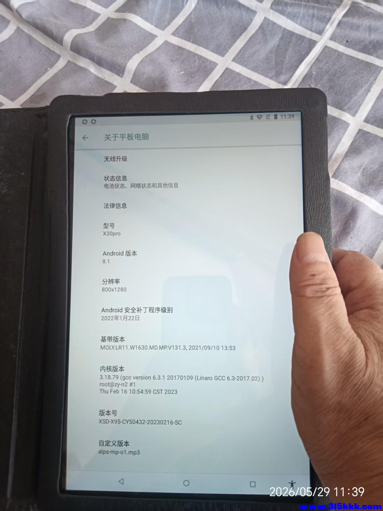 微信图片_20260529114351_10842_17.jpg