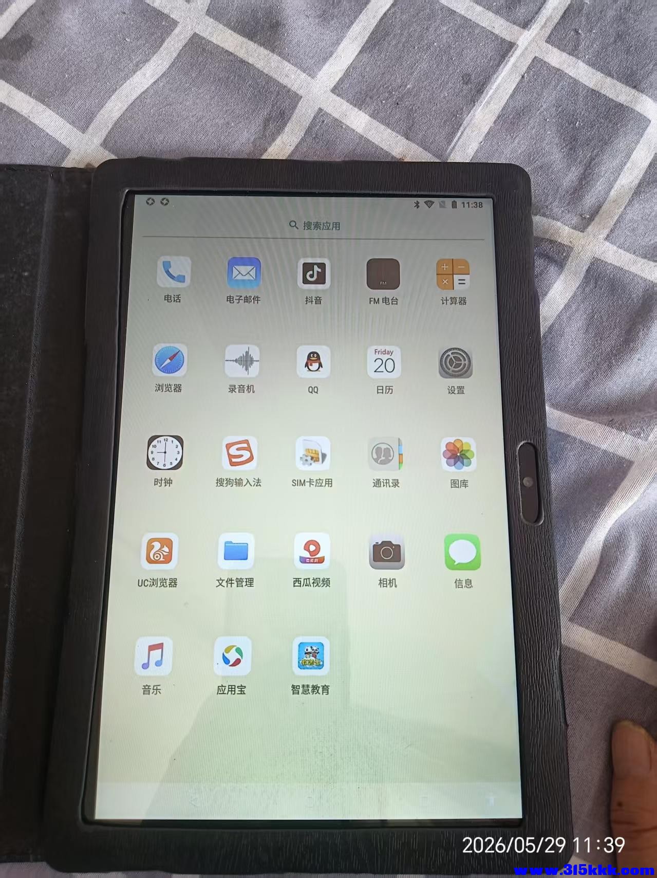 微信图片_20260529114356_10846_17.jpg