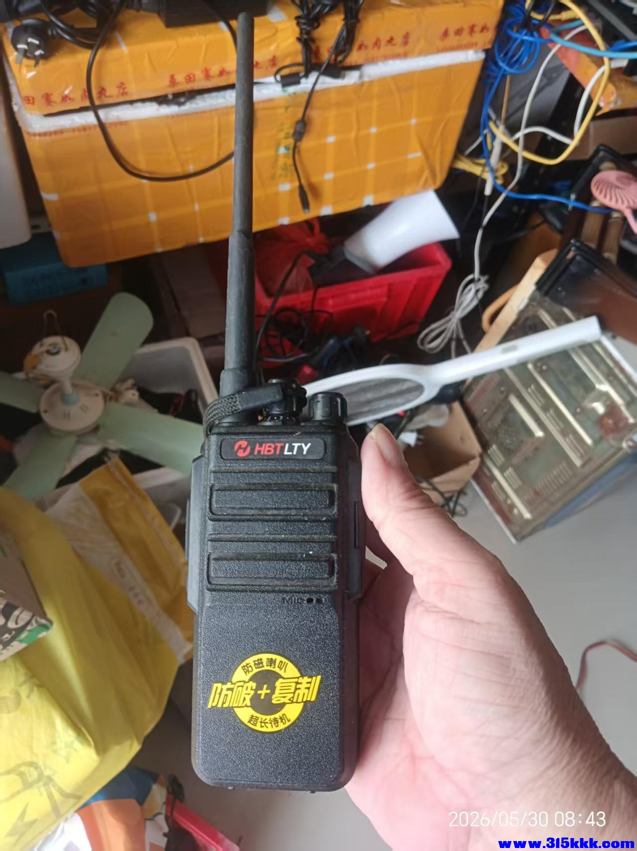 微信图片_20260530084954_10886_17.jpg
