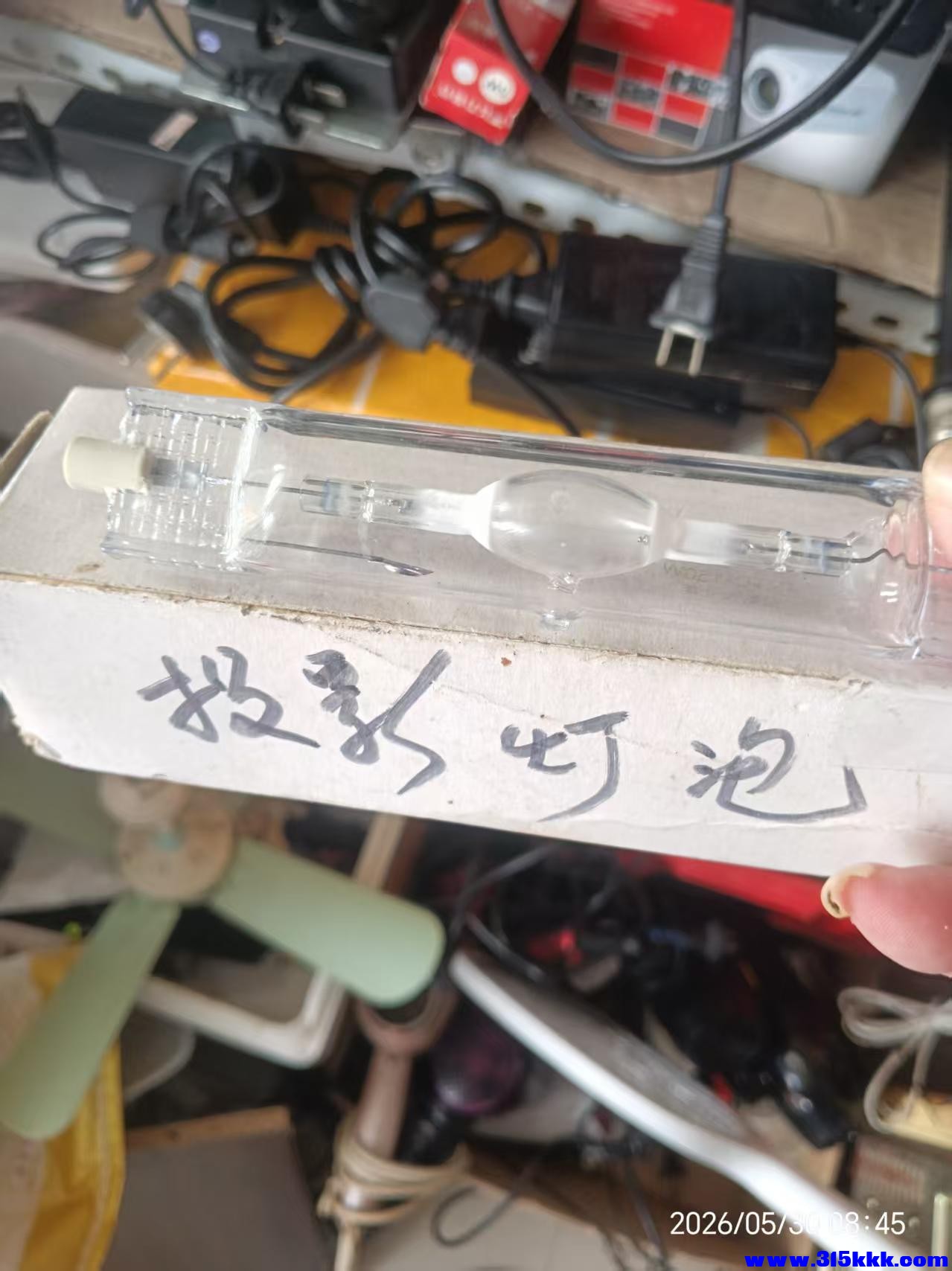 微信图片_20260530084941_10873_17.jpg