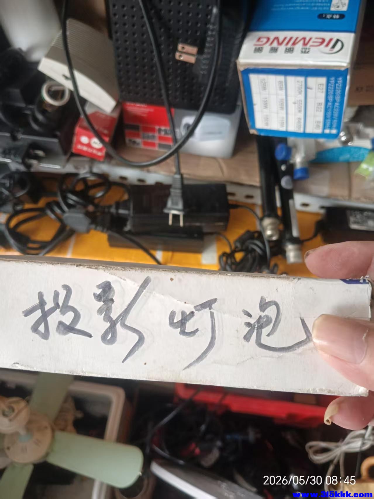 微信图片_20260530084942_10874_17.jpg
