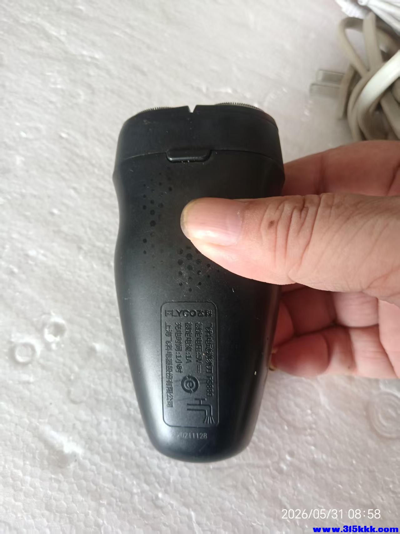 微信图片_20260531093132_10930_17.jpg