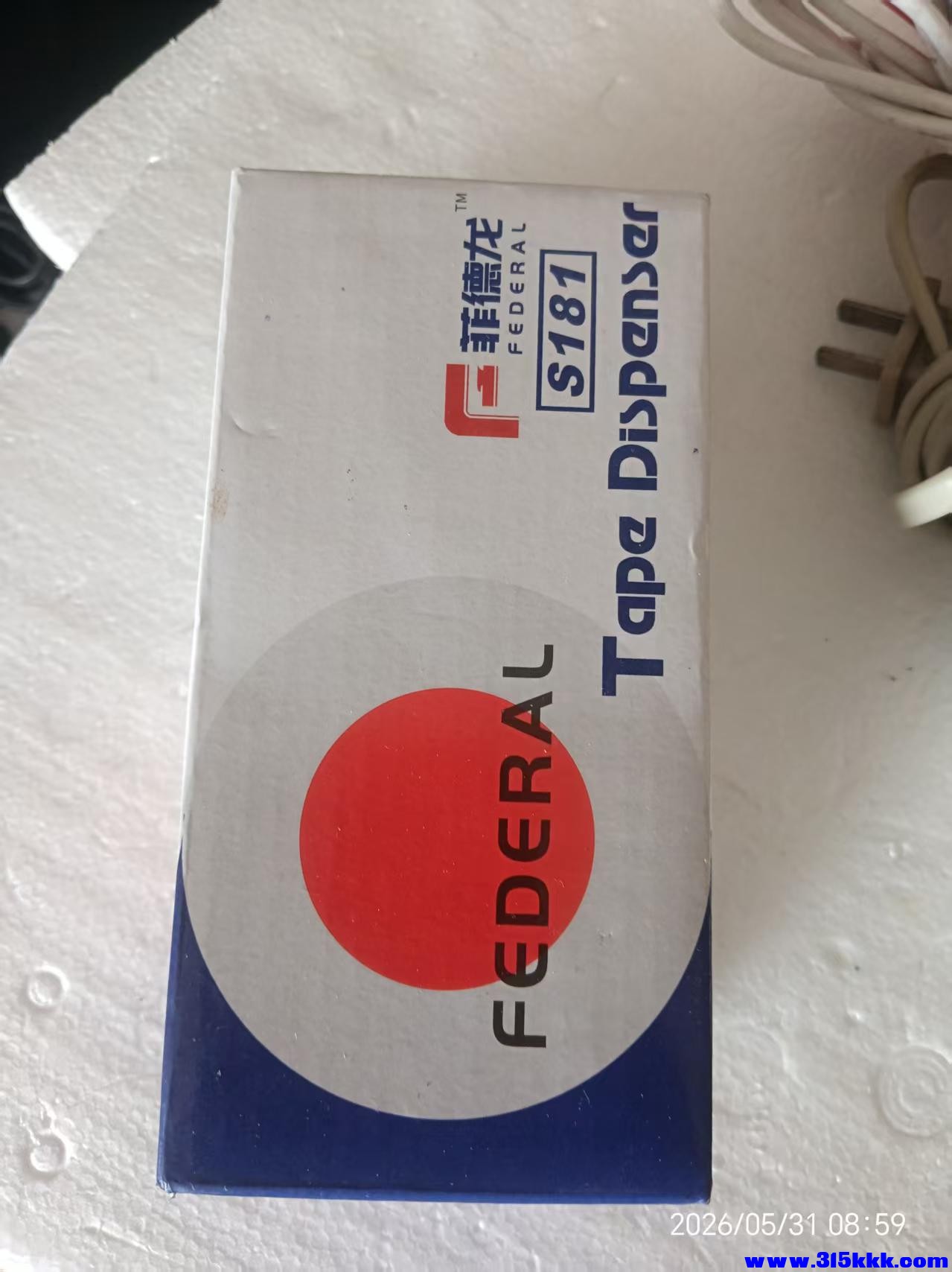 微信图片_20260531093131_10929_17.jpg