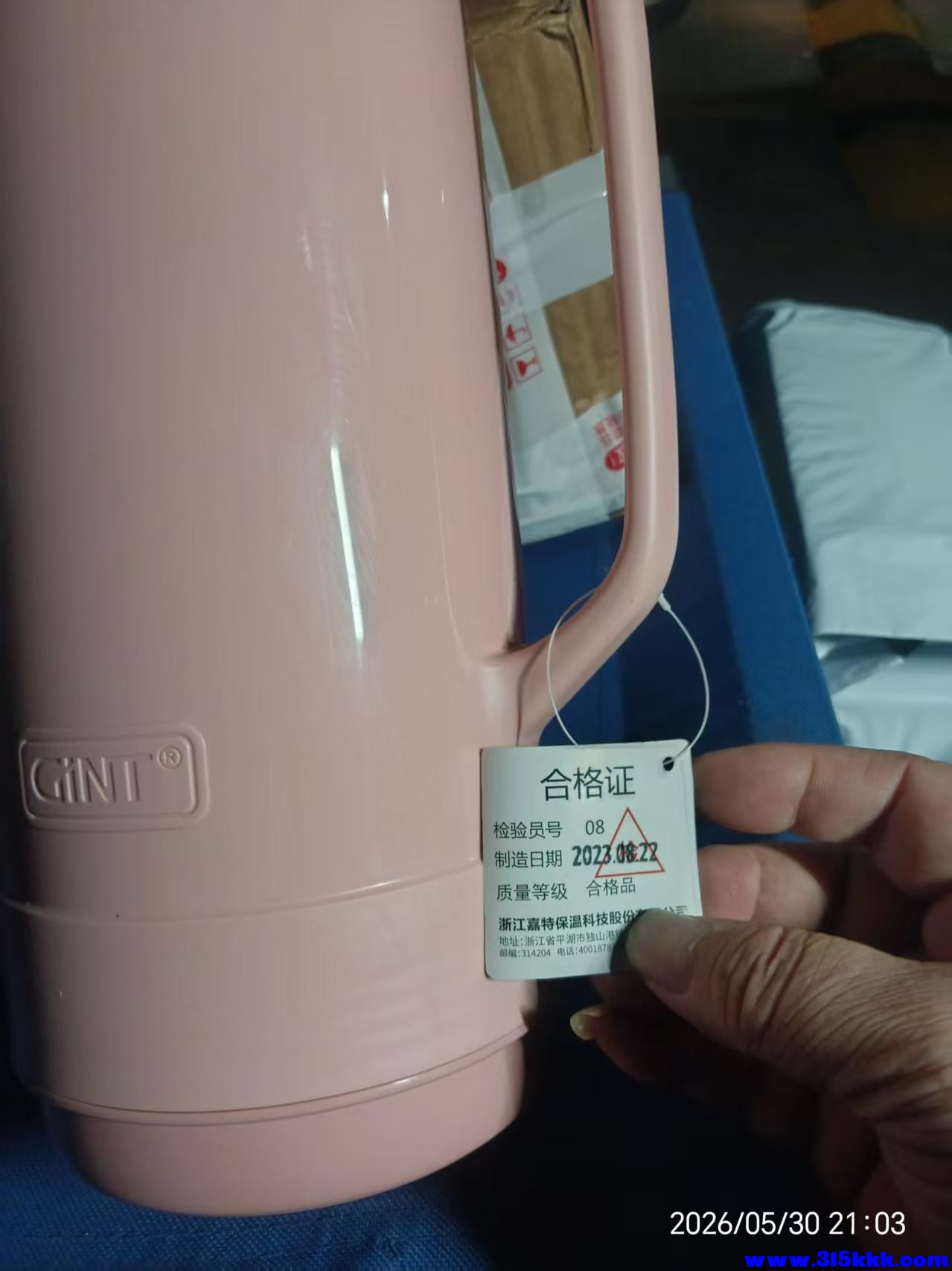 微信图片_20260531093137_10935_17.jpg