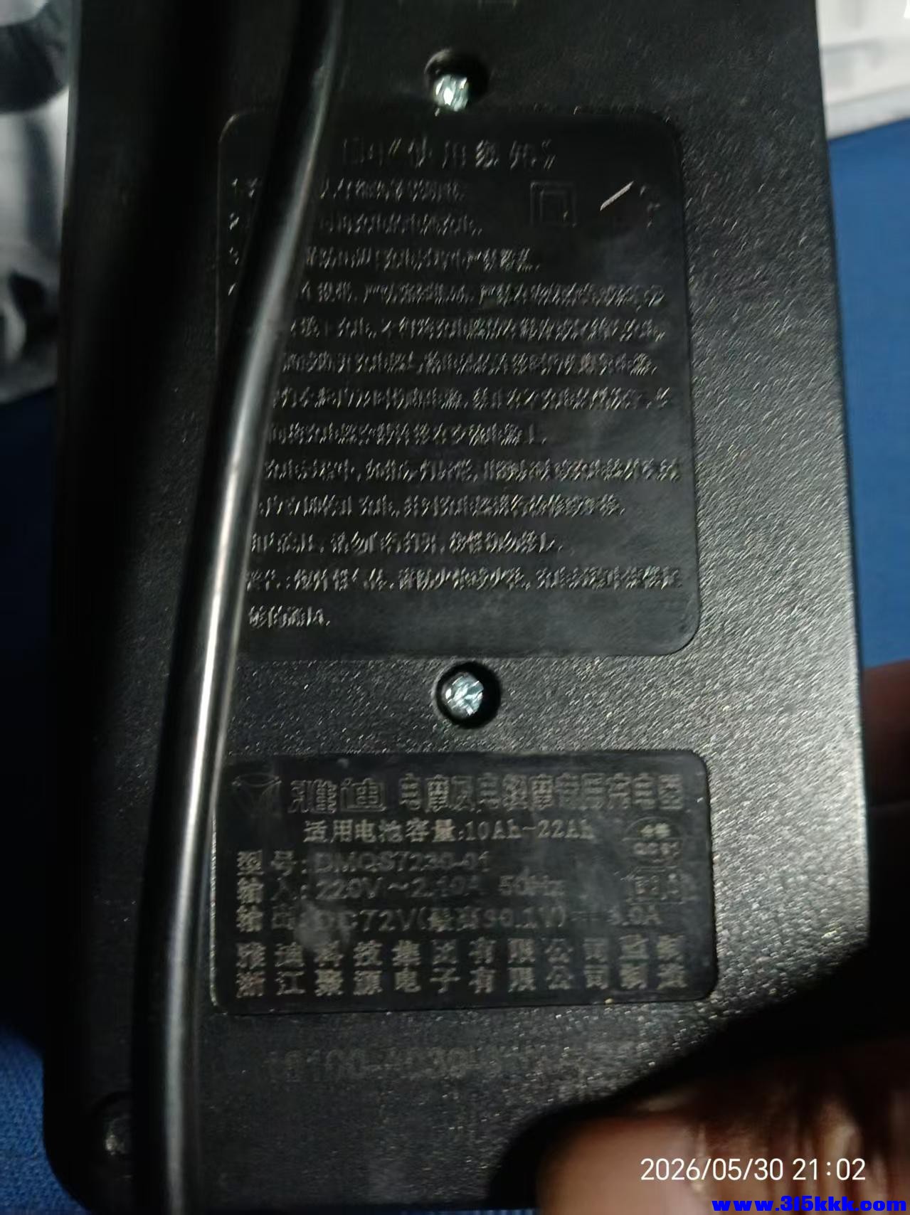 微信图片_20260531093140_10939_17.jpg