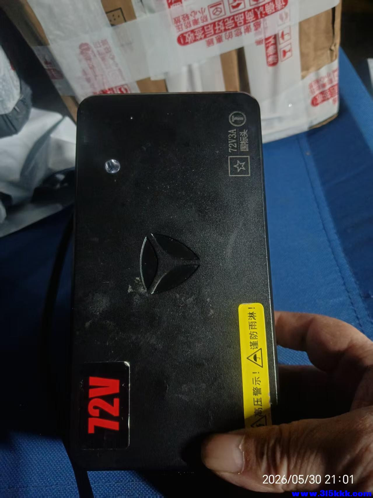 微信图片_20260531093143_10941_17.jpg