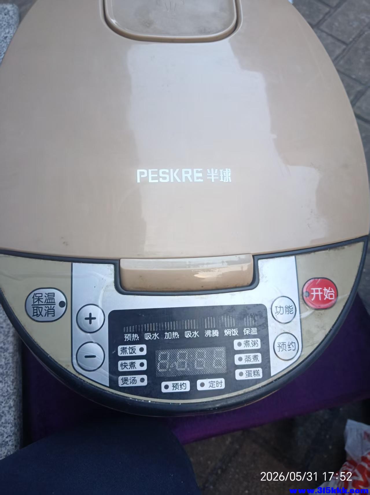 微信图片_20260601091500_10983_17.jpg