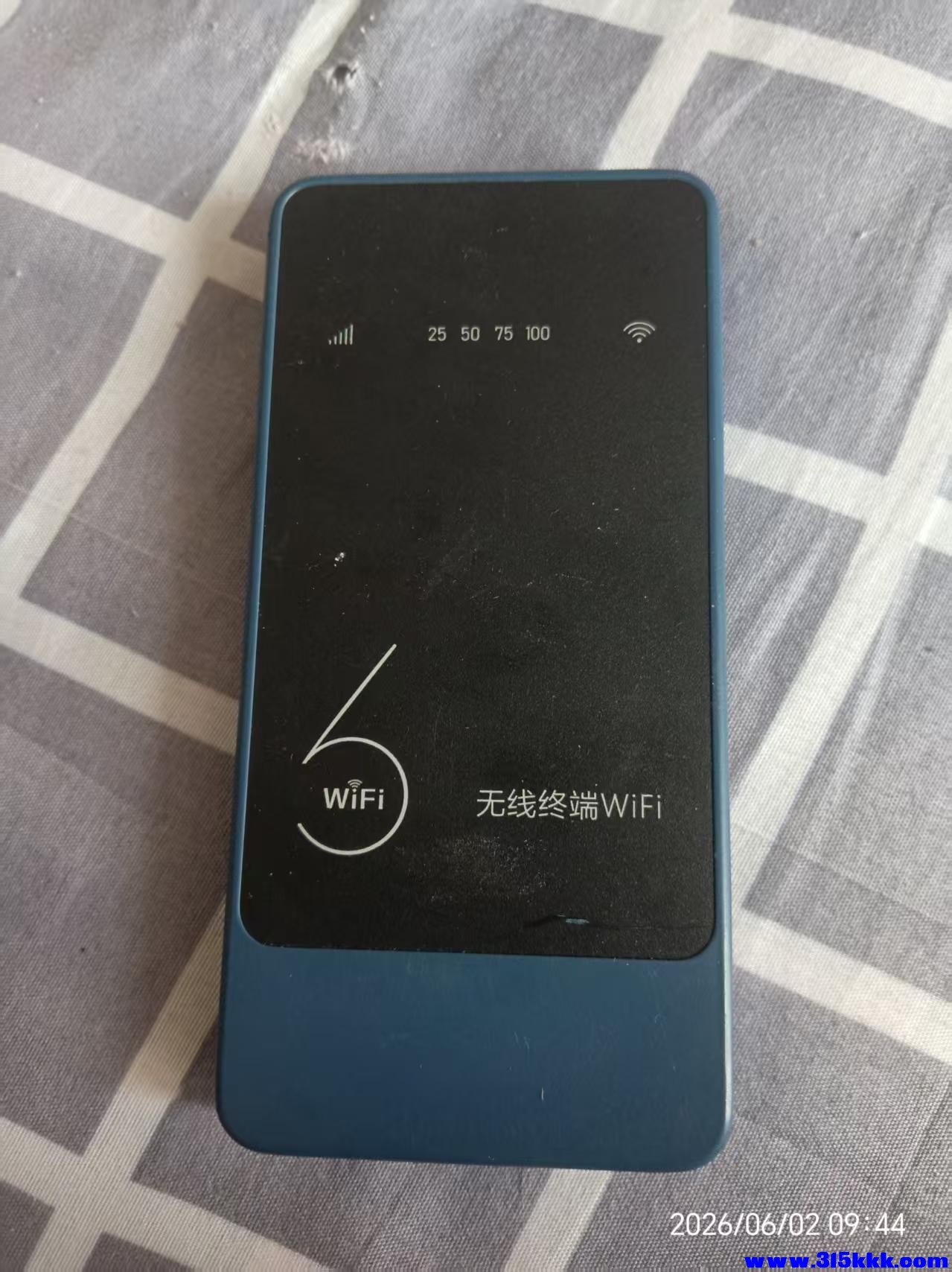 微信图片_20260602094603_11047_17.jpg