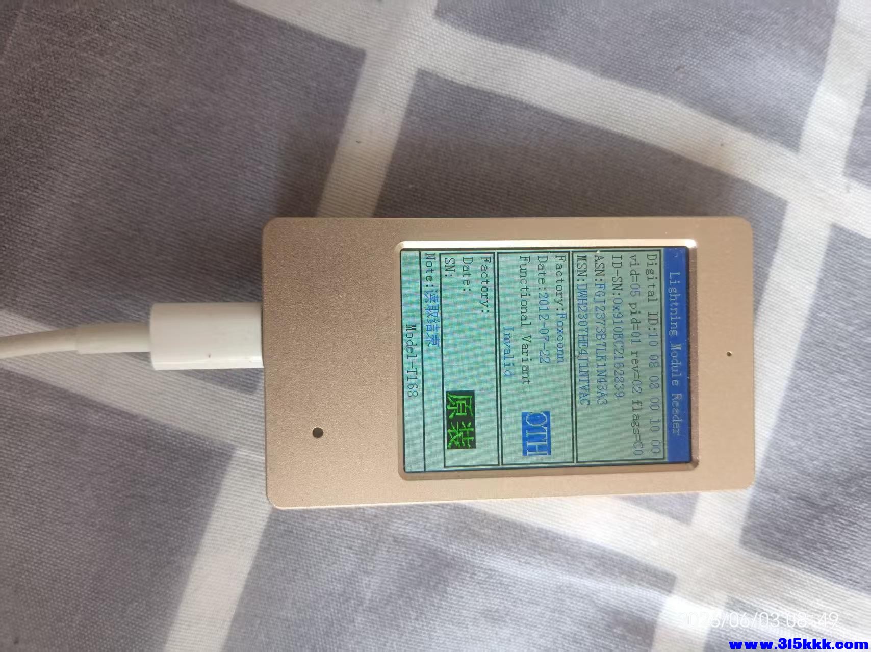 微信图片_20260603085302_11069_17.jpg