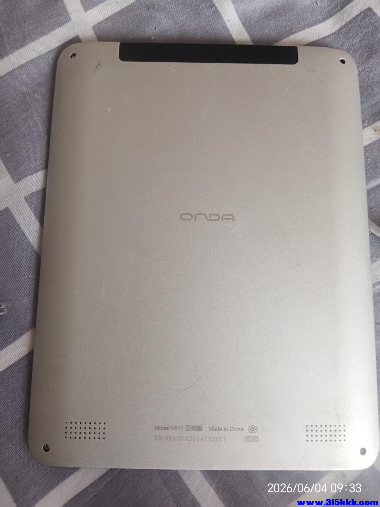 微信图片_20260604094509_11140_17.jpg