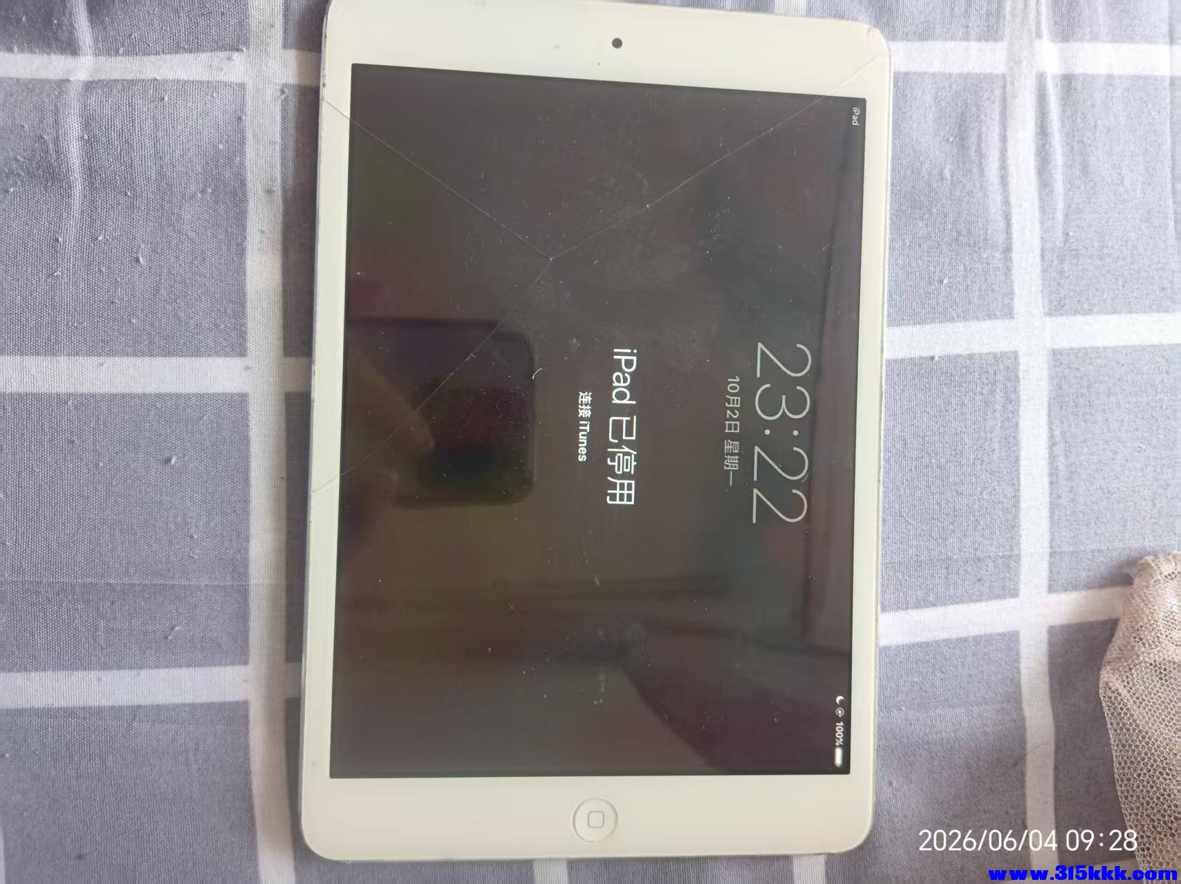微信图片_20260604094519_11150_17.jpg