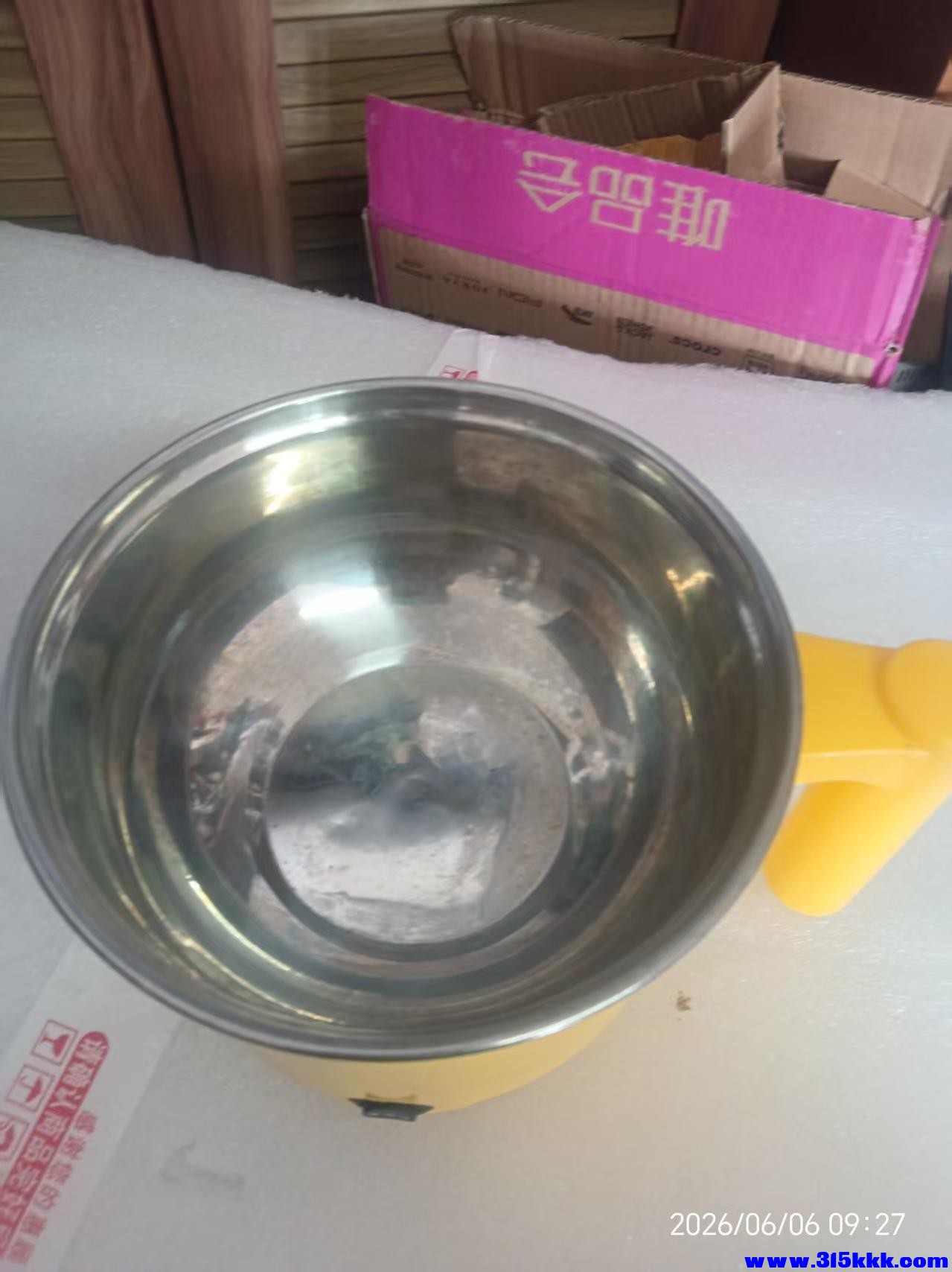 微信图片_20260606093054_11197_17.jpg