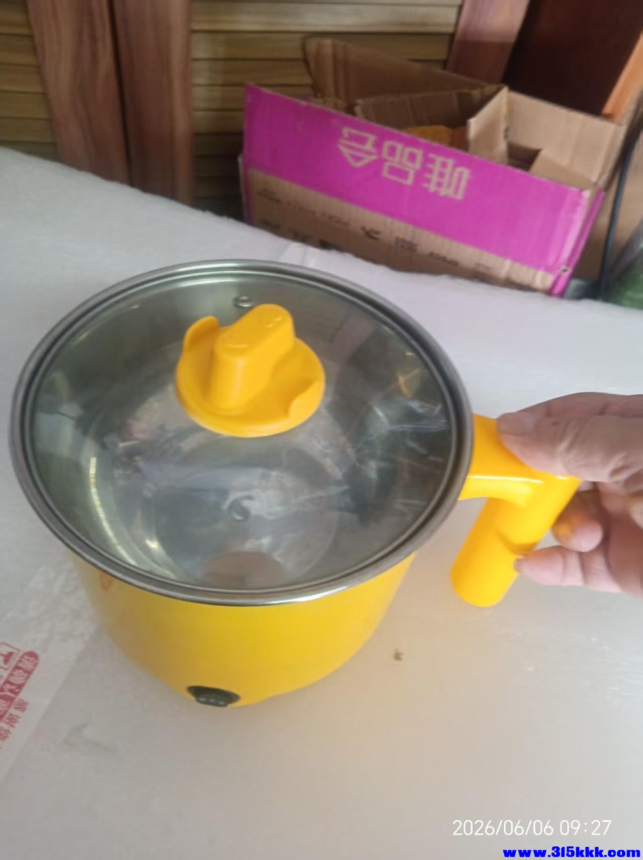 微信图片_20260606093055_11198_17.jpg