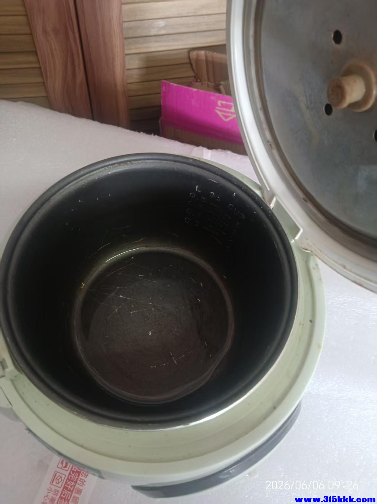 微信图片_20260606093100_11204_17.jpg