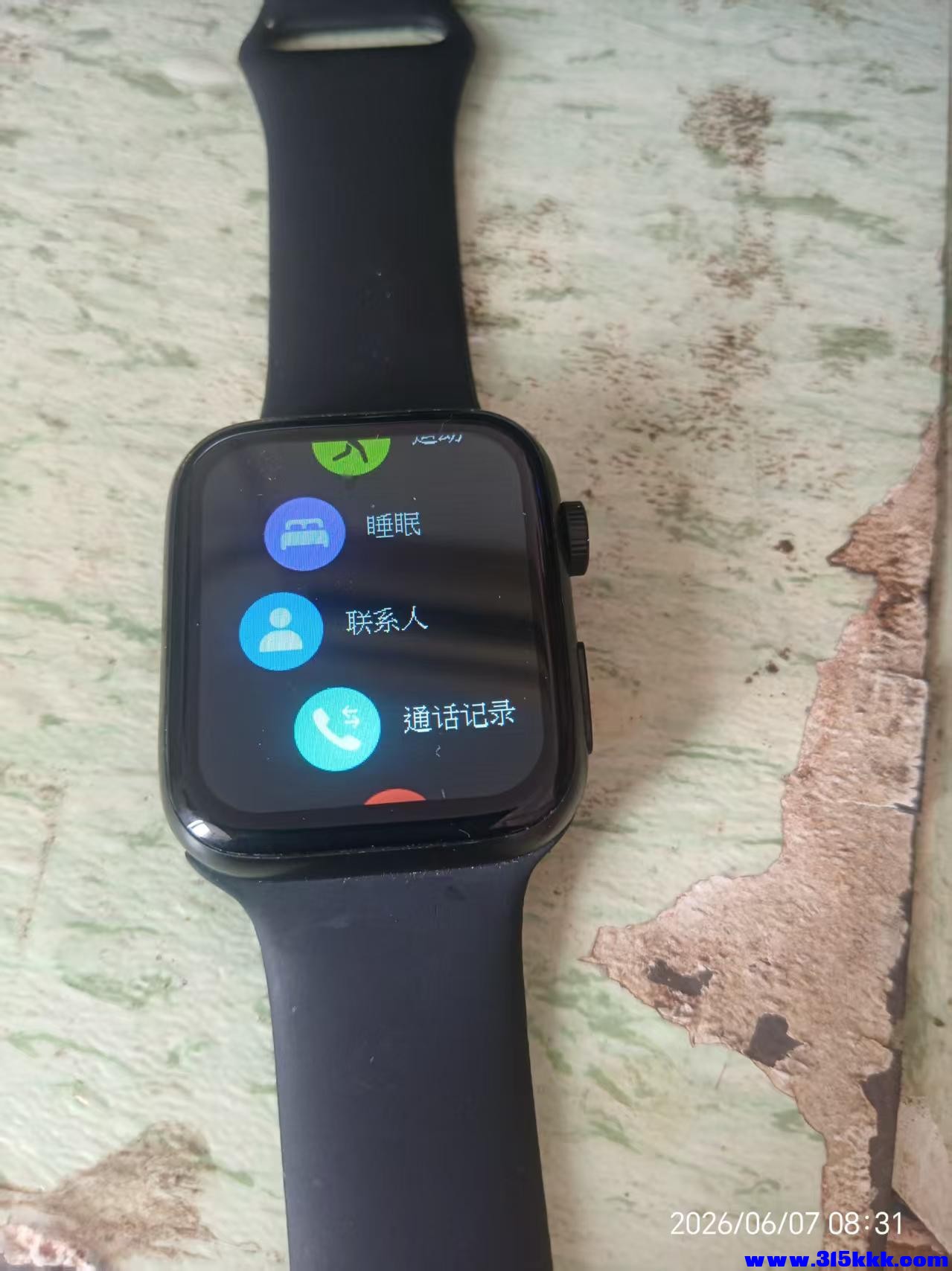 微信图片_20260607083308_11233_17.jpg