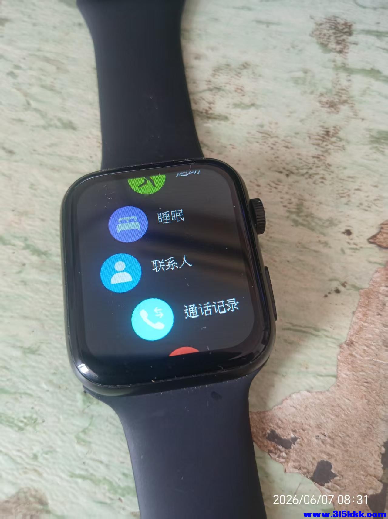 微信图片_20260607083307_11232_17.jpg