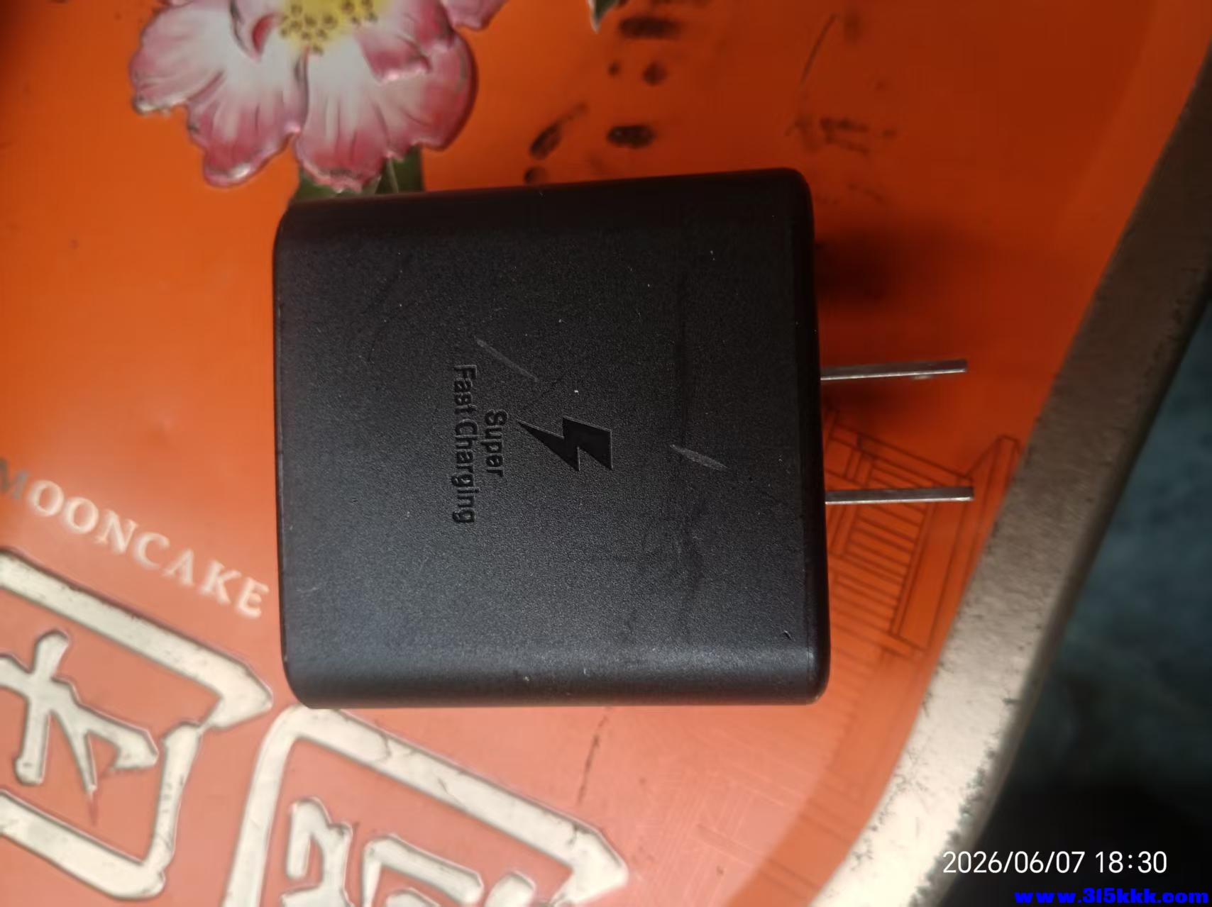 微信图片_20260608084933_11291_17.jpg