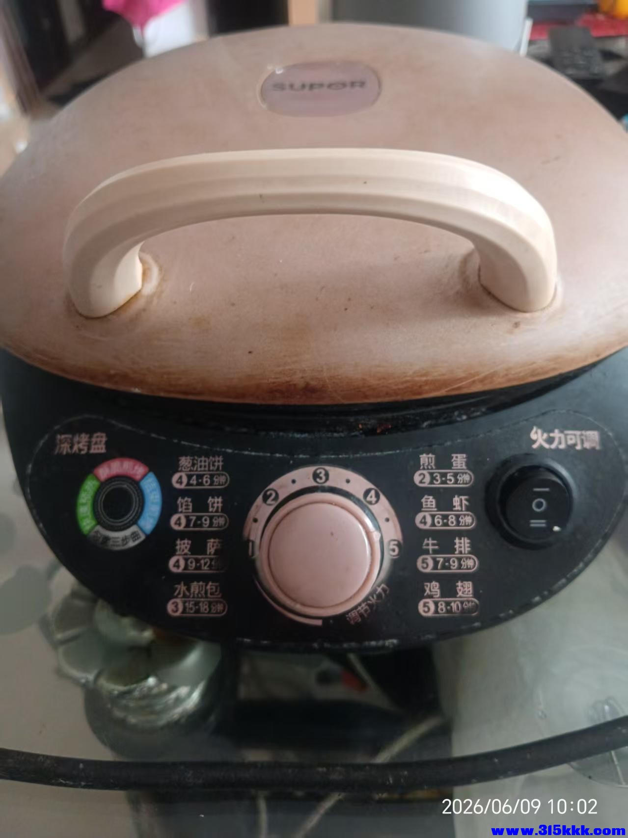 微信图片_20260609101349_11326_17.jpg