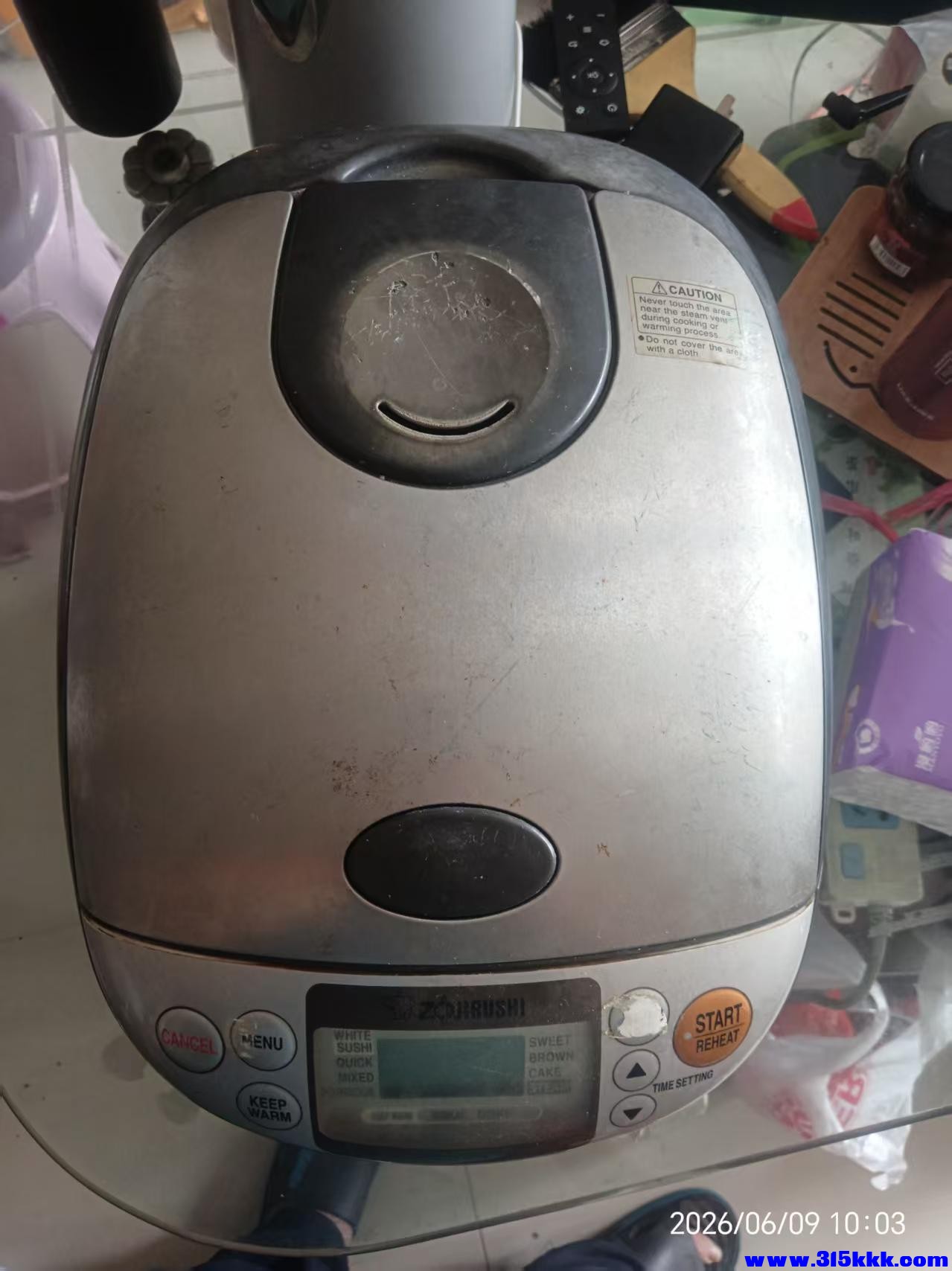 微信图片_20260609101348_11325_17.jpg