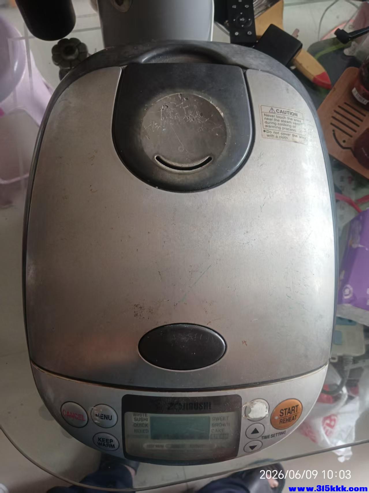 微信图片_20260609101347_11324_17.jpg