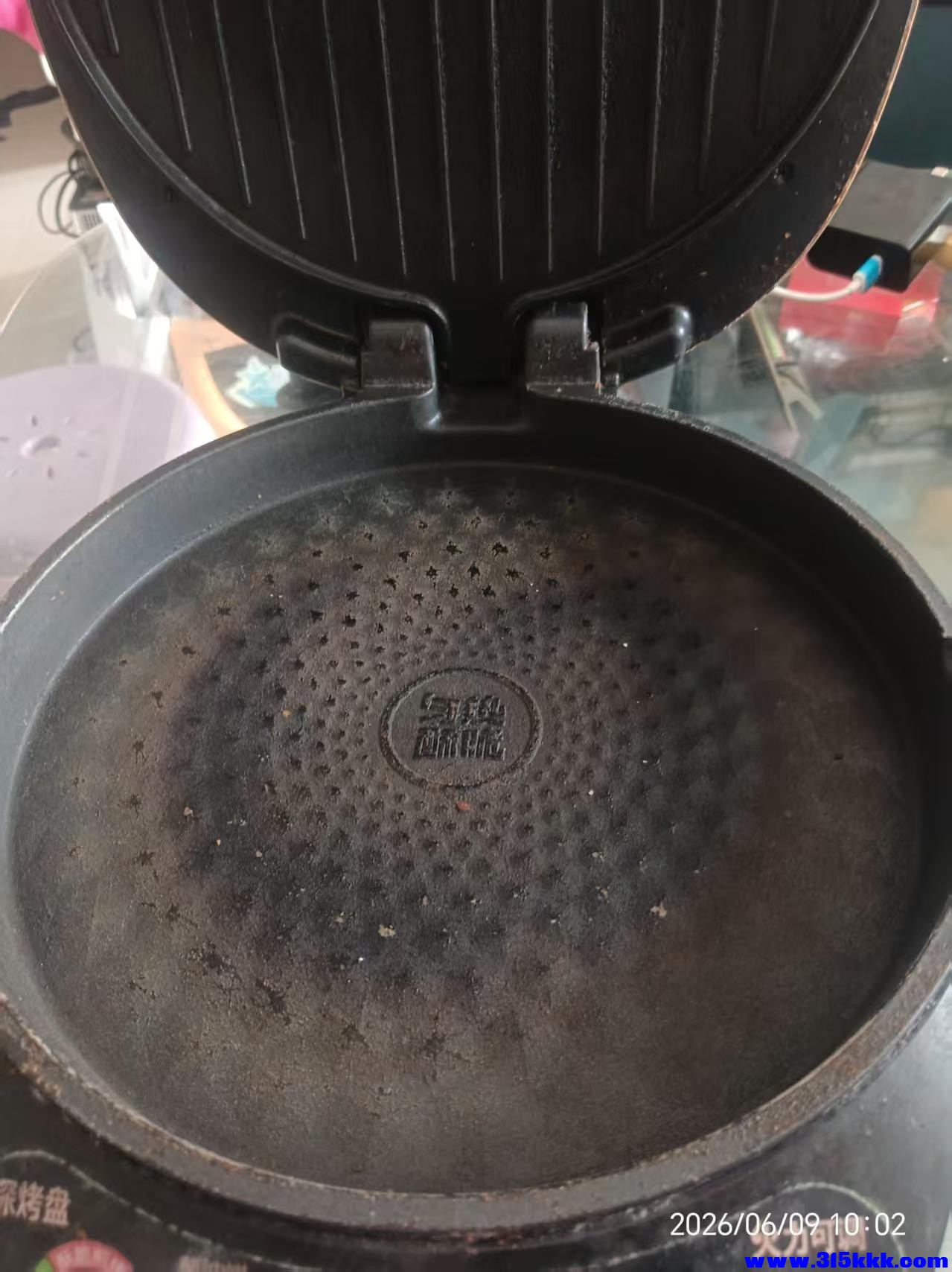 微信图片_20260609101351_11327_17.jpg