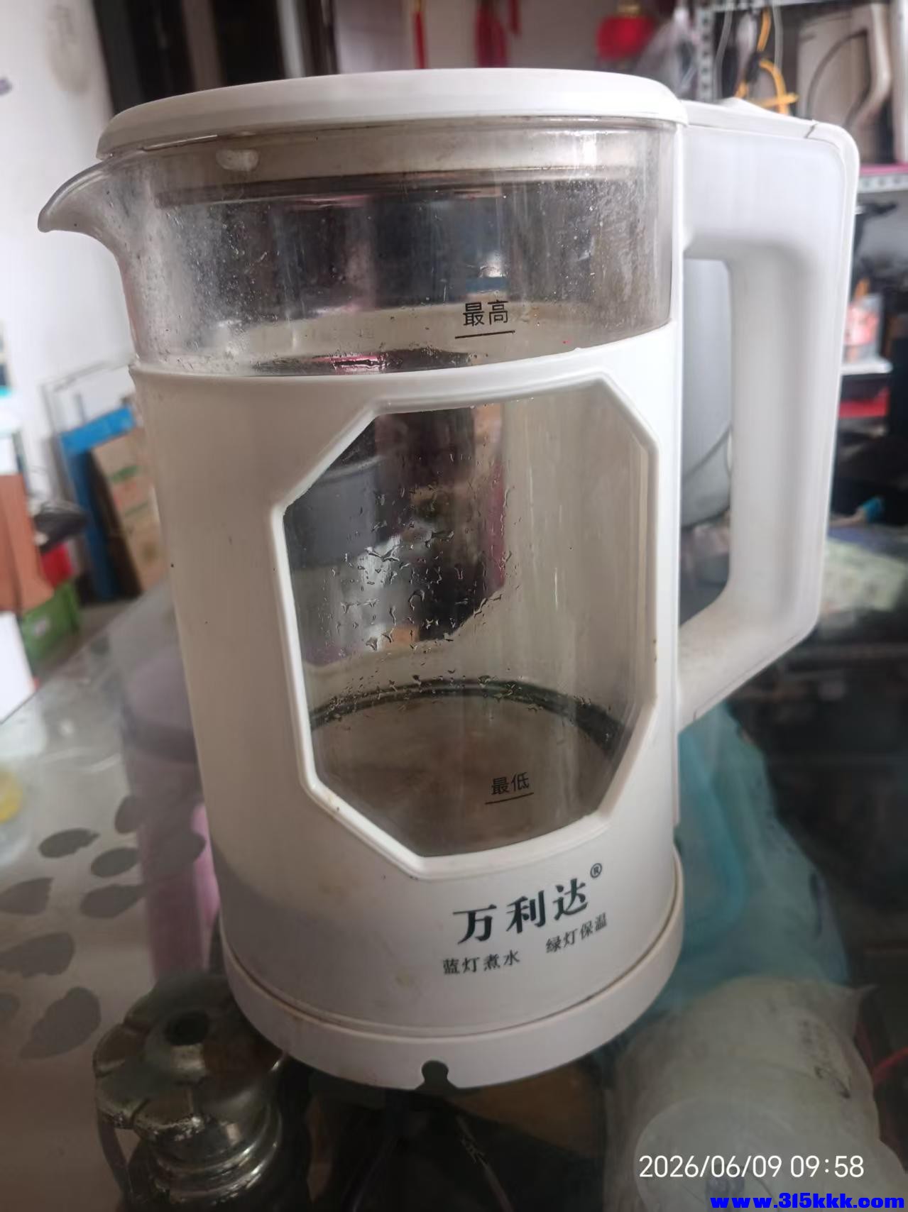 微信图片_20260609101359_11336_17.jpg