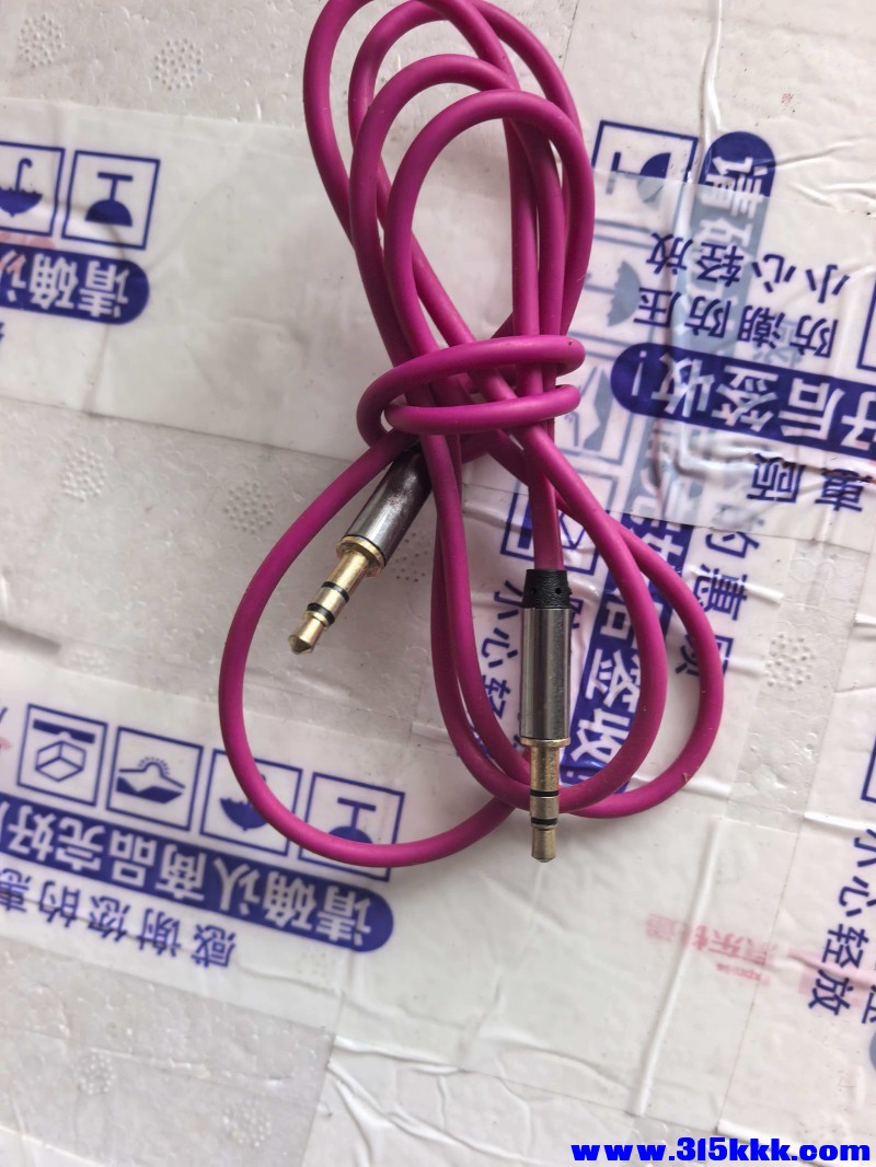 8图1元
