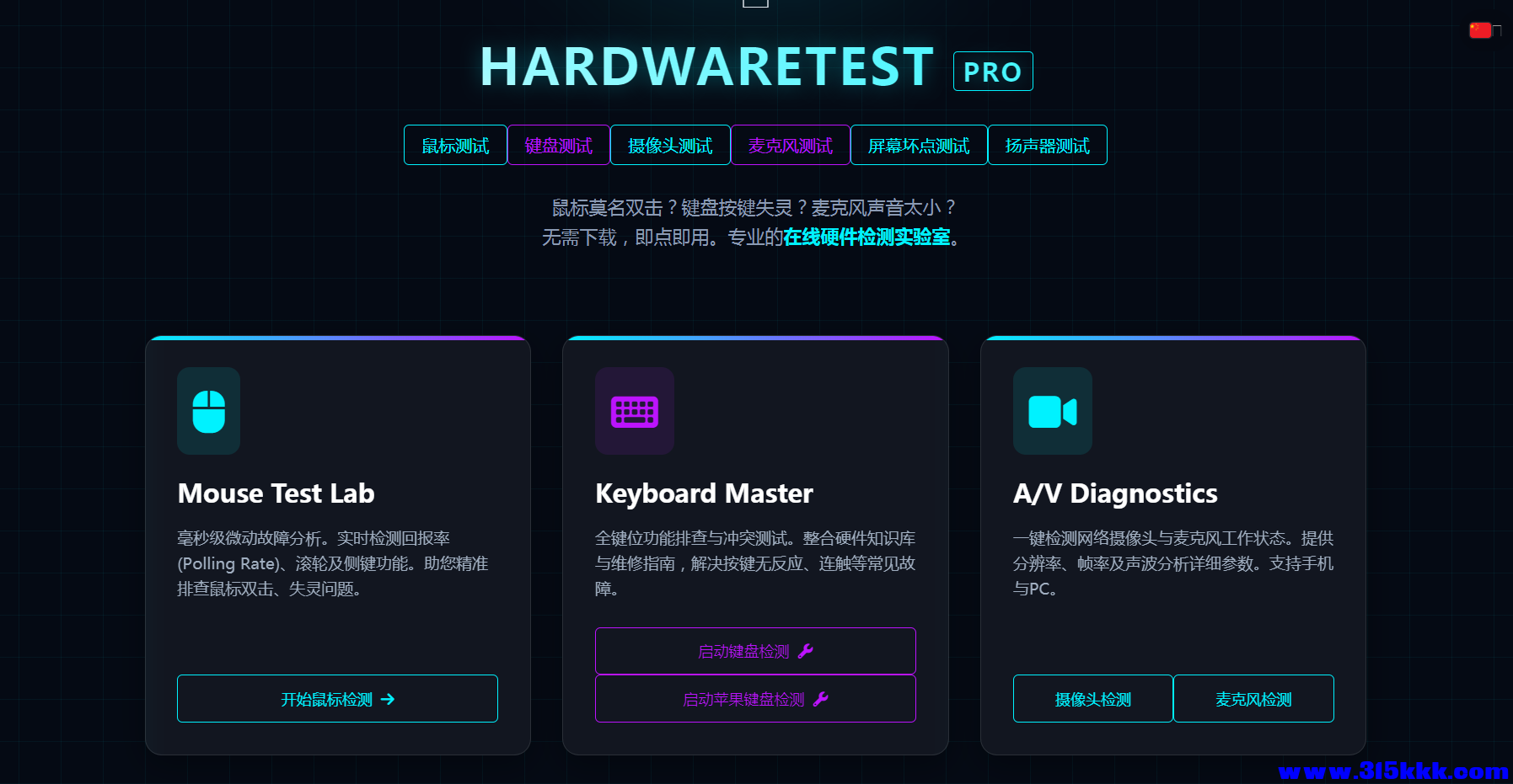 QQ_1781116340376.png
